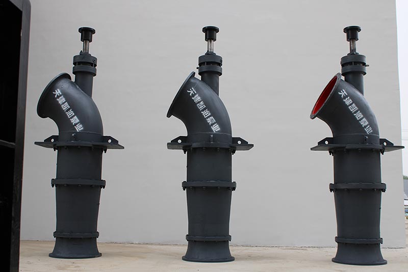 Vertical Axial Flow Pump